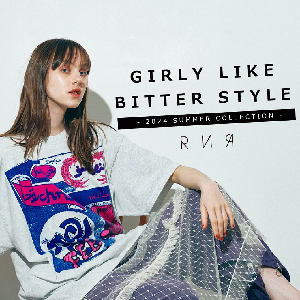 【RNA】特集「GIRLY LIKE BITTER STYLE」公開