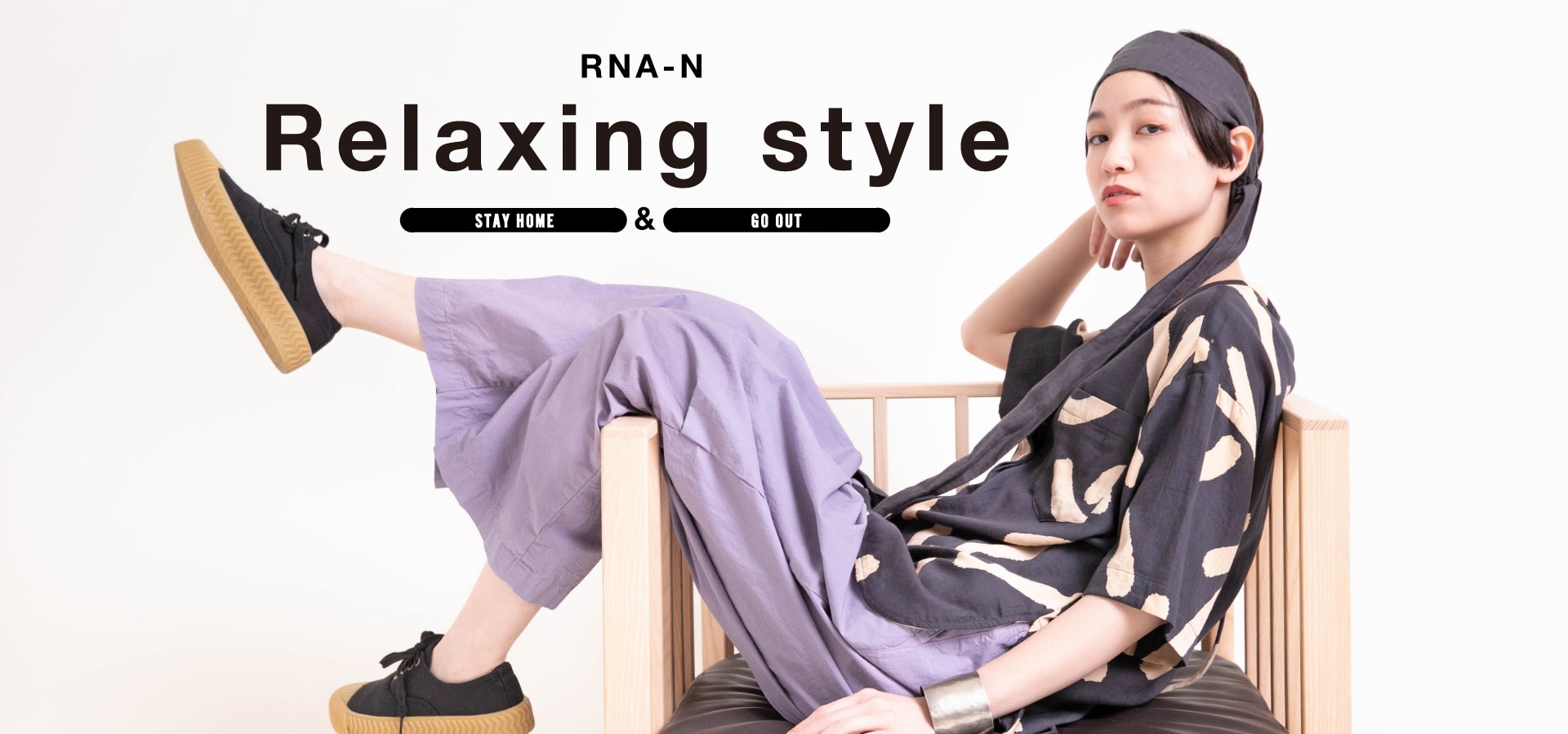 2021.4.28_N_Relaxing Style_ALL