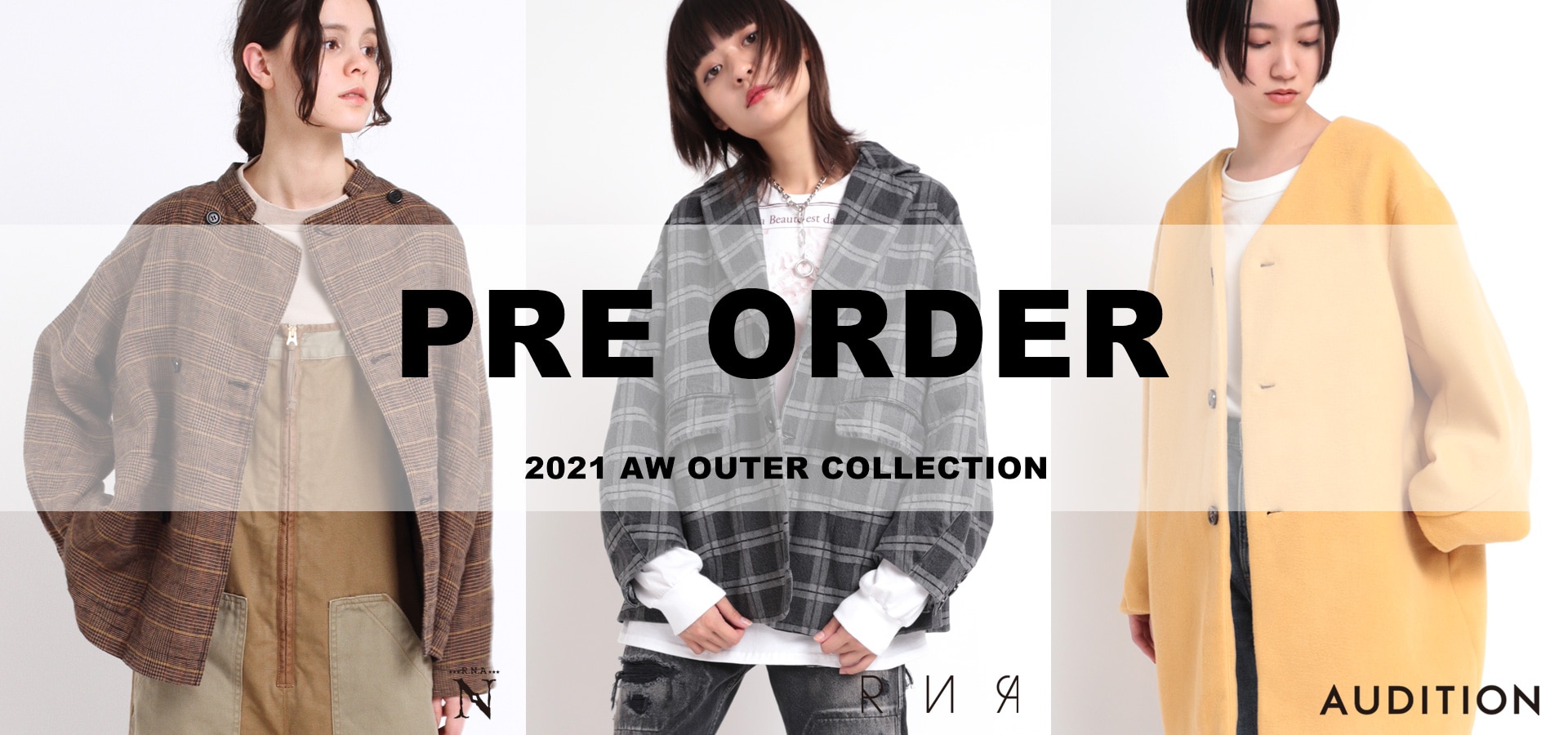 2021.8.16_OUTER PRE ORDER