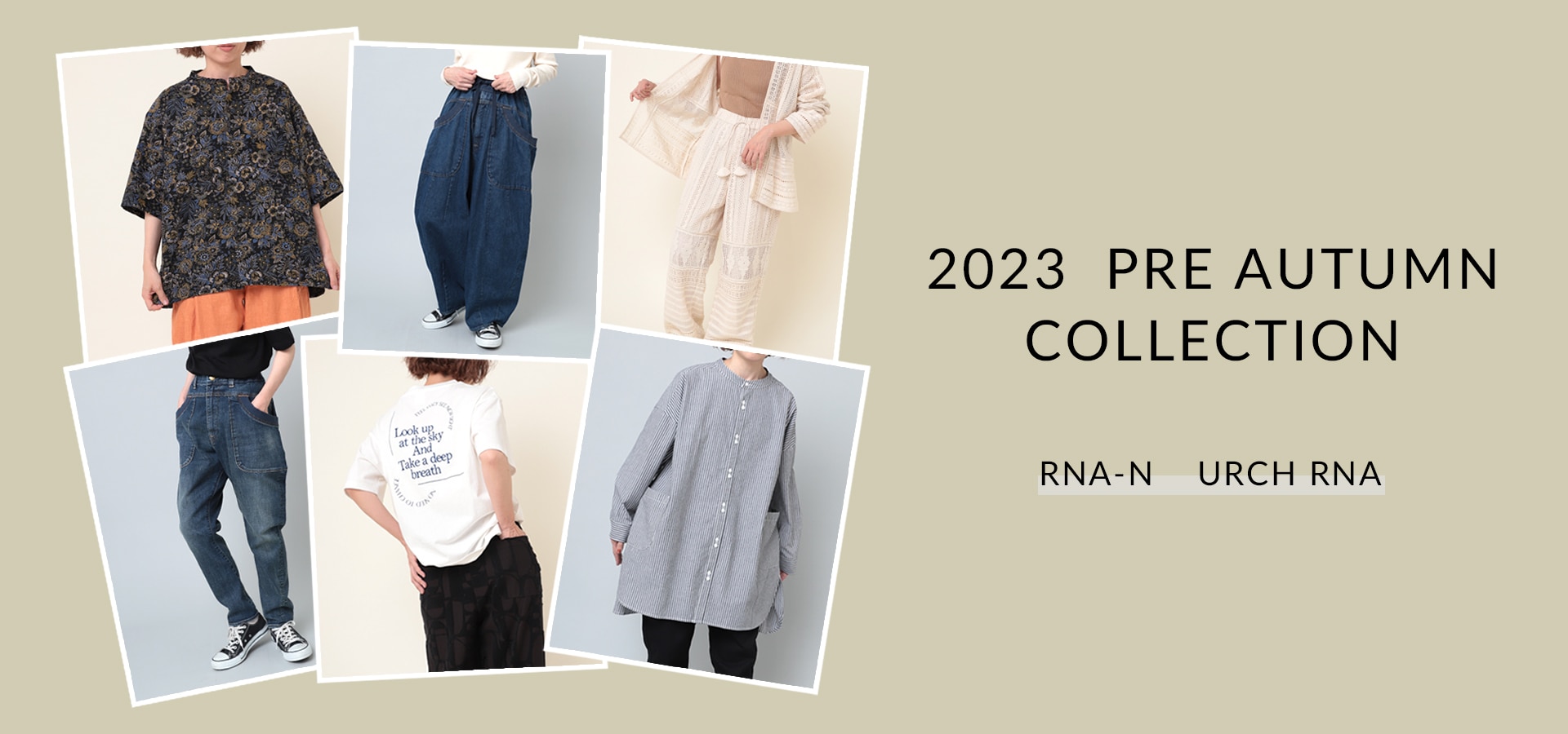 2023.6 N・URCH NEW ARRIVALS