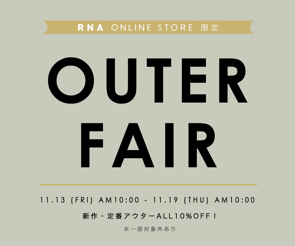 11.13_19 OUTER ALL10%