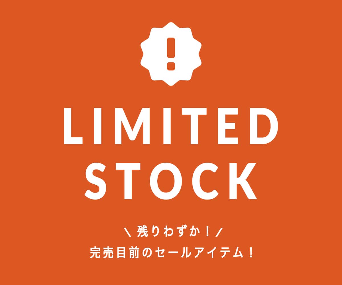 2022.1.25_LIMITED SALE
