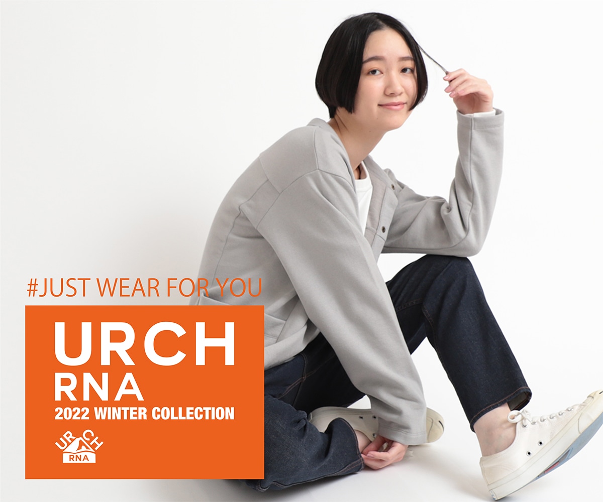 URCH2022WINTER COLLECTION