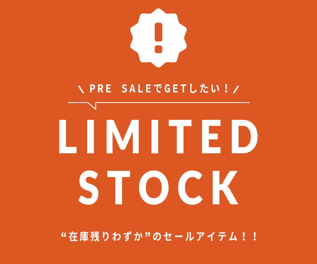 2023.12.13 PRE SALE在庫残りわずか: - RNA ONLINE STORE | アール