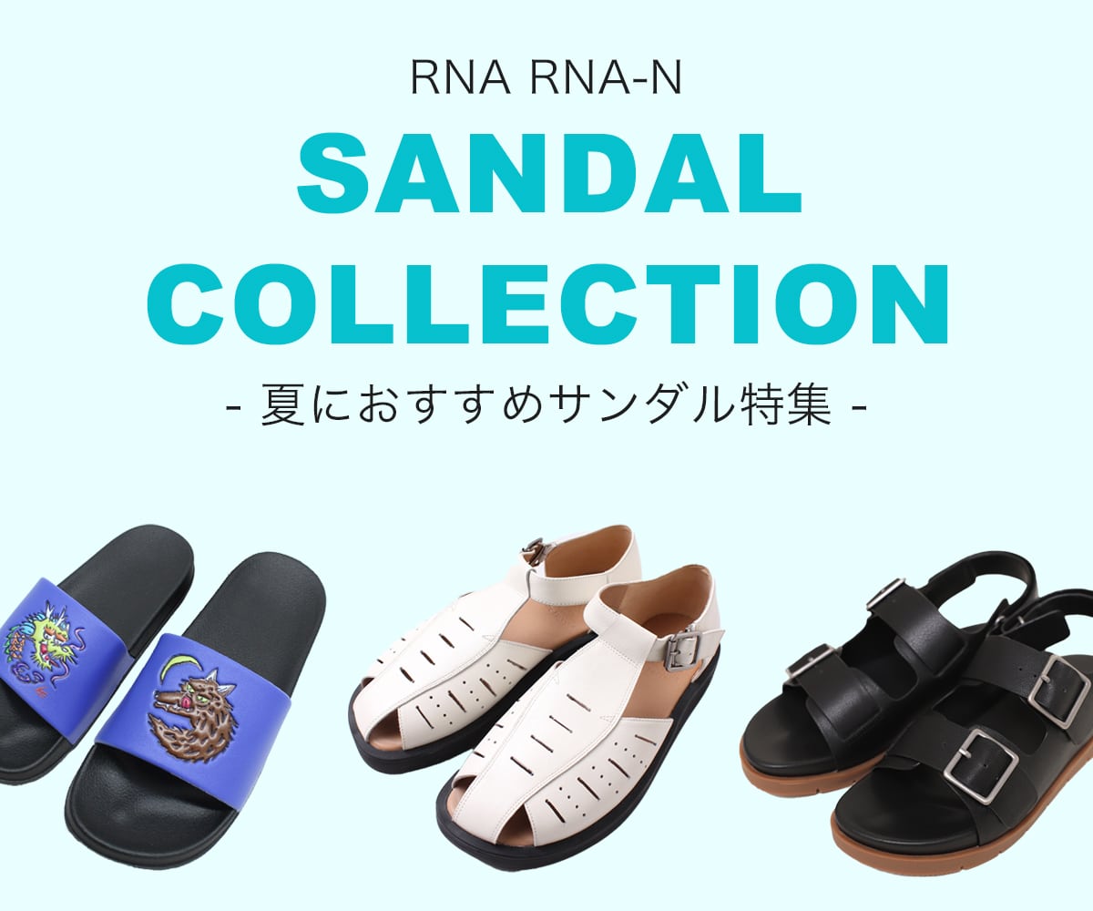 2023.6.7 サンダル特集: (並び順：発売日) - RNA ONLINE STORE 