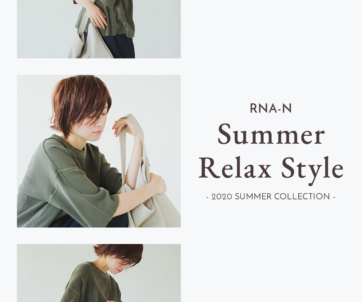 SUMMER Relax style