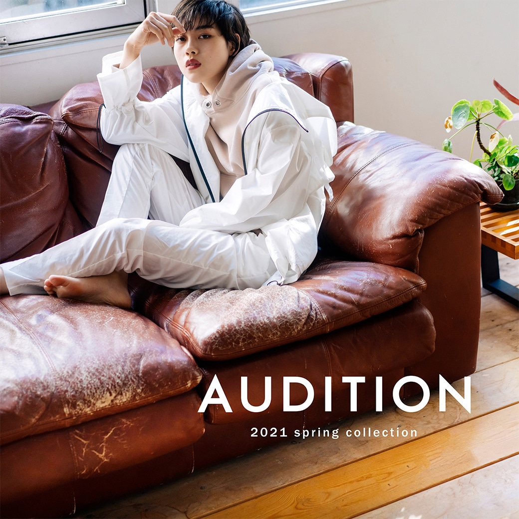 【AUDITION】2021 SPRING COLLECTION公開！