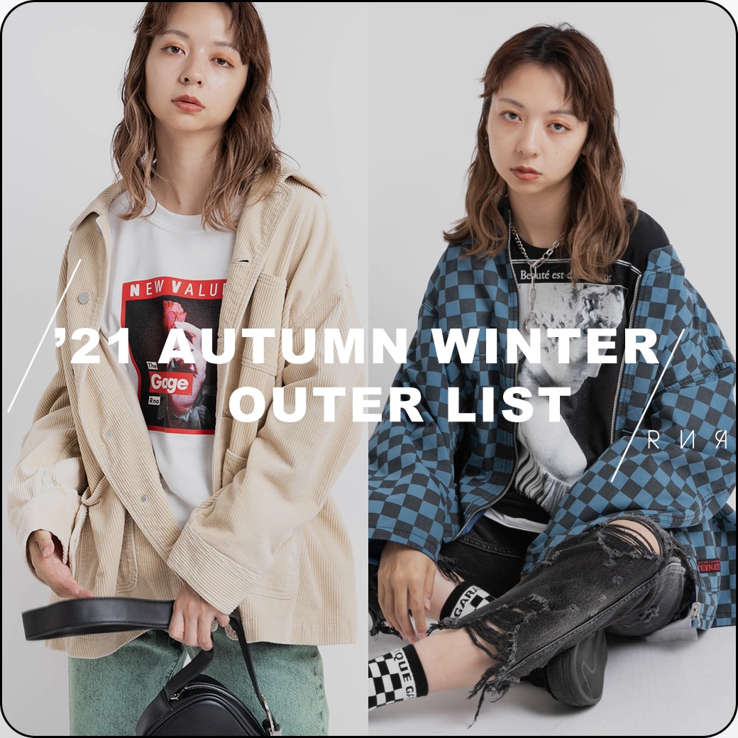 【RNA】2021 AW OUTER LIST