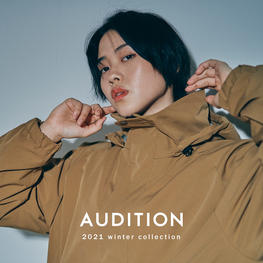 【AUDITION】2021WINTER COLLECTION 公開