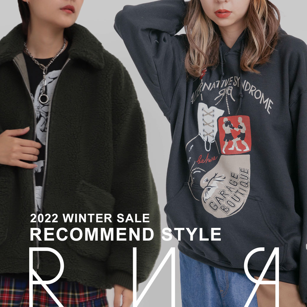 【RNA】SALE RECOMMEND STYLE - おすすめセールスタイル -