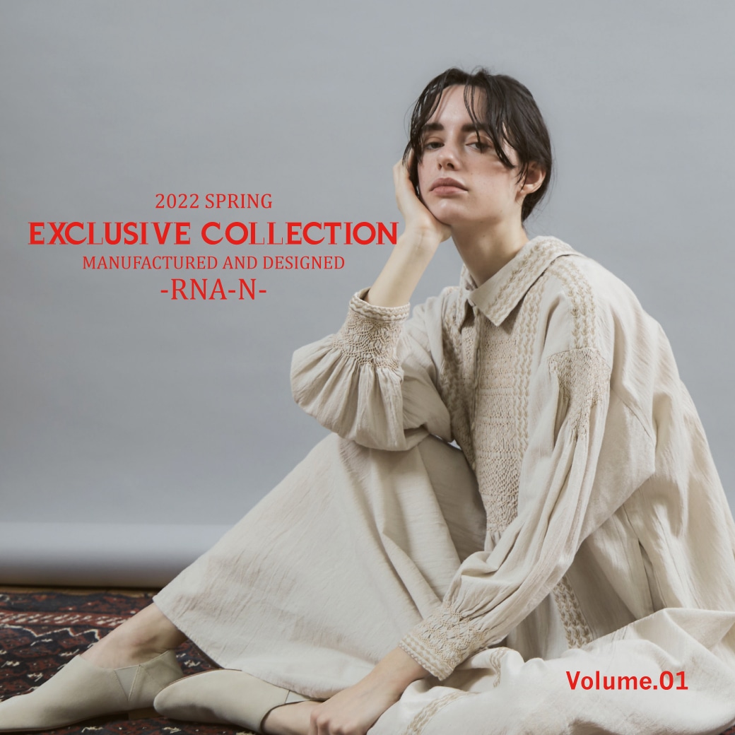 【RNA-N】「2022SS EXCLUSIVE COLLECTION」公開！
