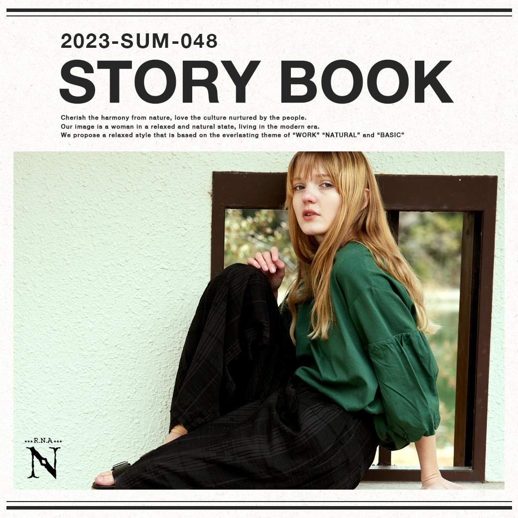 【RNA-N】特集「夏のSTORY BOOK」公開