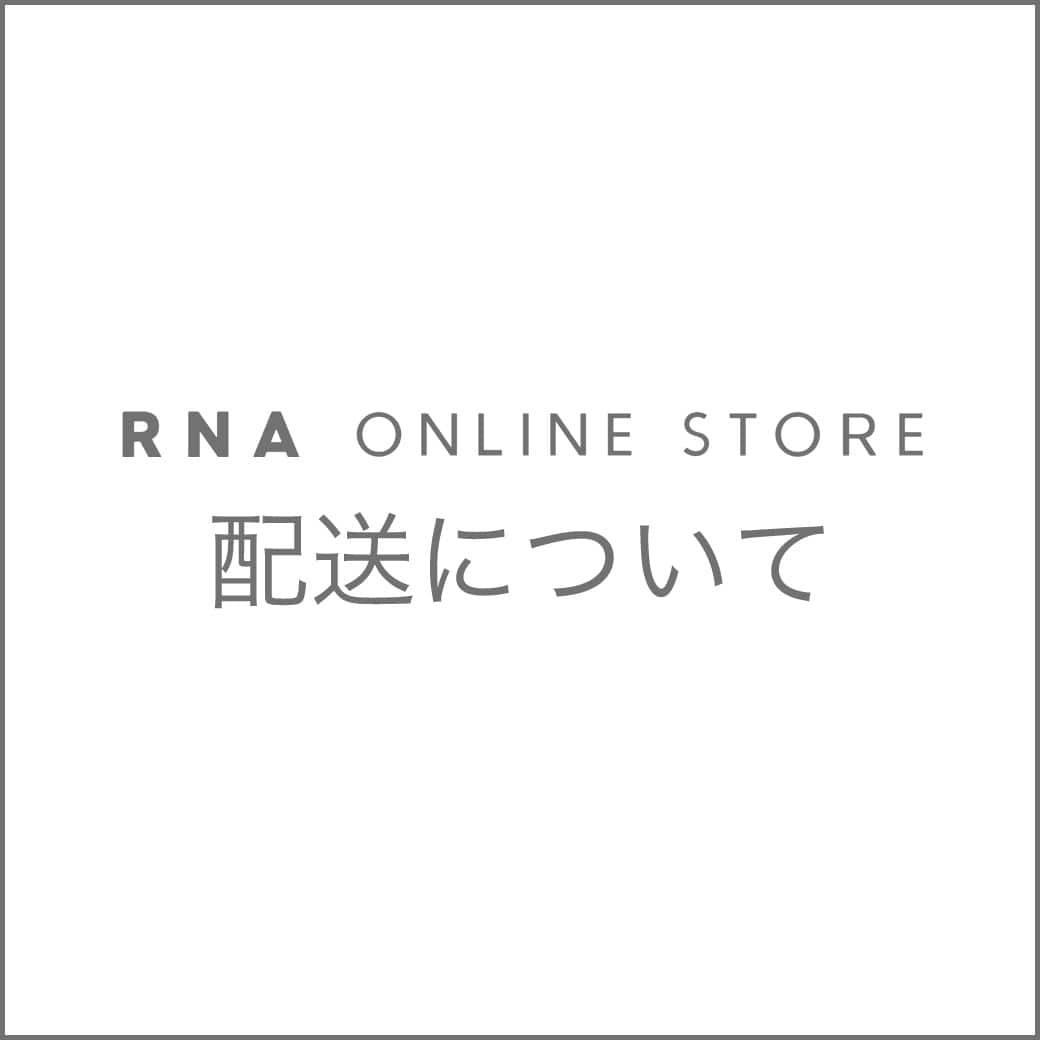 【お知らせ】名神高速道路集中工事によるお荷物のお届け遅延について

