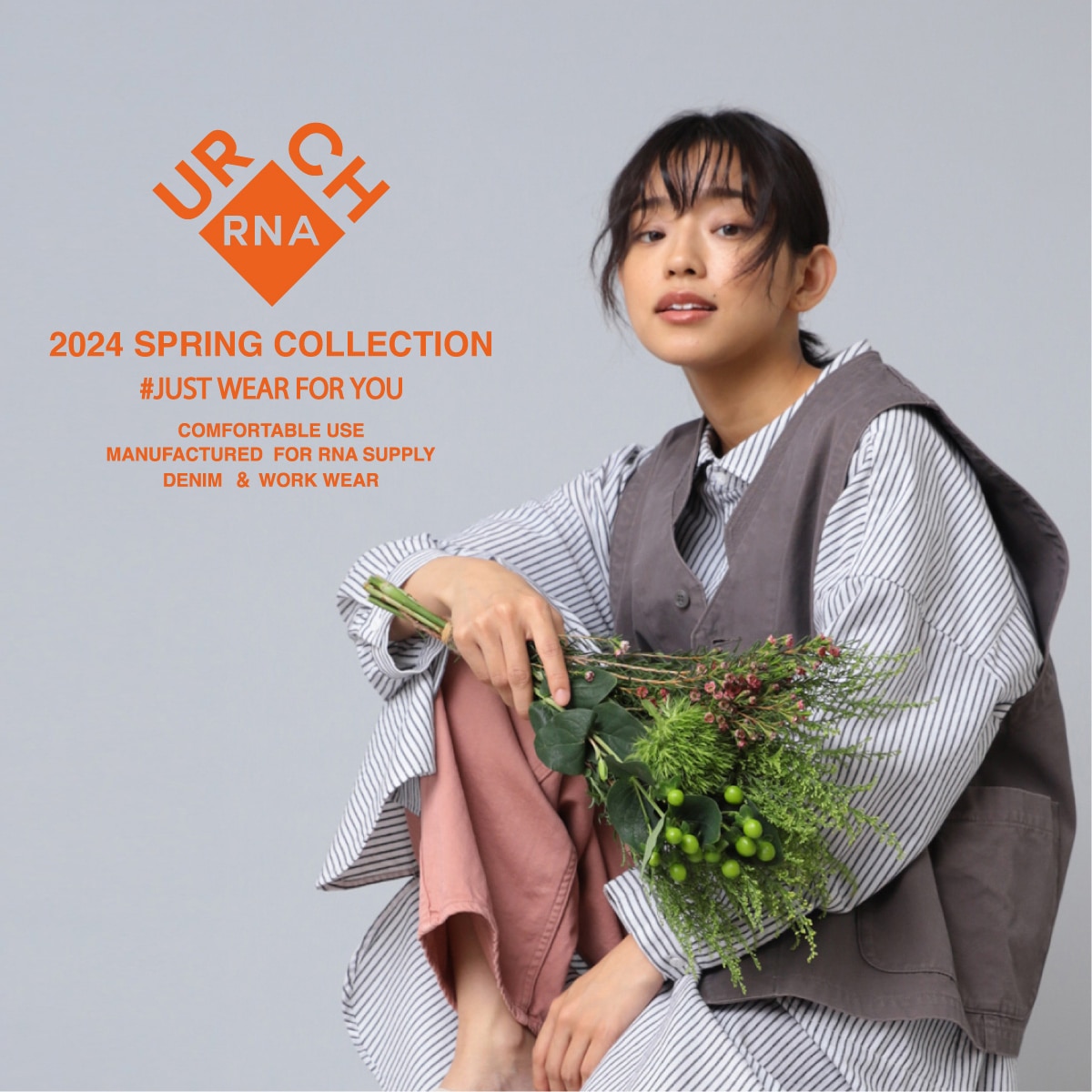 【URCH RNA】SPRING COLLECTION「#JUST WEAR FOR YOU」