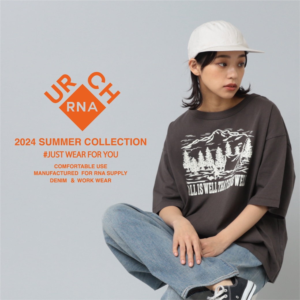 【URCH RNA】2024 SUMMER「#JUST WEAR FOR YOU」