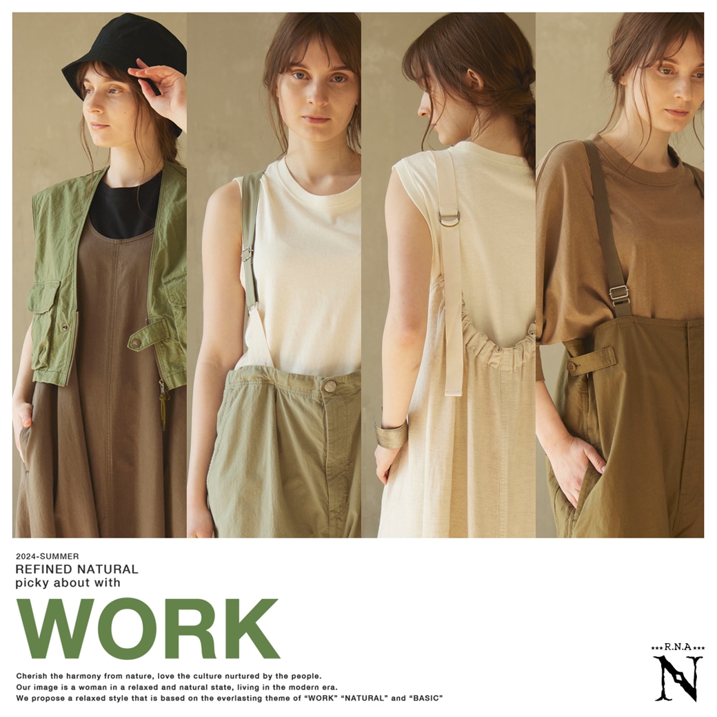 【RNA-N】特集「picky about WORK」公開